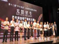 常州盒盒达网络信息科技有限公司