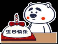 常州盒盒达网络信息科技有限公司