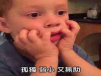 常州盒盒达网络信息科技有限公司