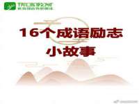 常州盒盒达网络信息科技有限公司