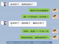 常州盒盒达网络信息科技有限公司
