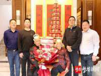 常州盒盒达网络信息科技有限公司