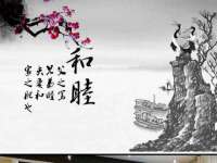 常州盒盒达网络信息科技有限公司