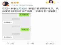常州盒盒达网络信息科技有限公司
