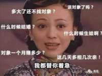 常州盒盒达网络信息科技有限公司