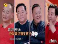 常州盒盒达网络信息科技有限公司