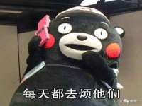 常州盒盒达网络信息科技有限公司