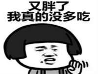 常州盒盒达网络信息科技有限公司