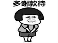 常州盒盒达网络信息科技有限公司