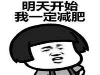 常州盒盒达网络信息科技有限公司