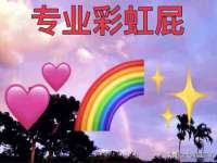 常州盒盒达网络信息科技有限公司