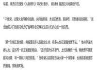 常州盒盒达网络信息科技有限公司