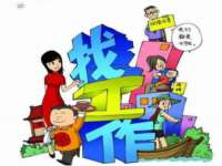 常州盒盒达网络信息科技有限公司