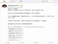 常州盒盒达网络信息科技有限公司