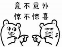 常州盒盒达网络信息科技有限公司