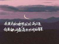 常州盒盒达网络信息科技有限公司