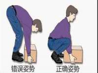 常州盒盒达网络信息科技有限公司