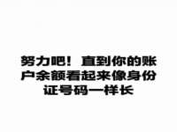 常州盒盒达网络信息科技有限公司