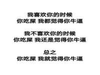 常州盒盒达网络信息科技有限公司