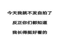 常州盒盒达网络信息科技有限公司