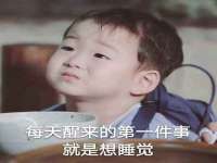 常州盒盒达网络信息科技有限公司