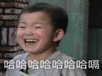 常州盒盒达网络信息科技有限公司