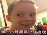 常州盒盒达网络信息科技有限公司
