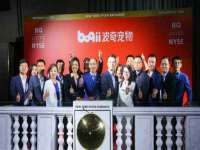 常州盒盒达网络信息科技有限公司