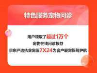 常州盒盒达网络信息科技有限公司