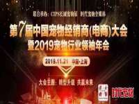 常州盒盒达网络信息科技有限公司