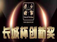常州盒盒达网络信息科技有限公司