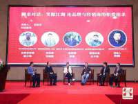 常州盒盒达网络信息科技有限公司