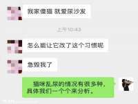 常州盒盒达网络信息科技有限公司