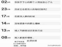 常州盒盒达网络信息科技有限公司