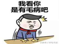 常州盒盒达网络信息科技有限公司