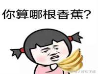 常州盒盒达网络信息科技有限公司