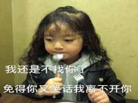 常州盒盒达网络信息科技有限公司