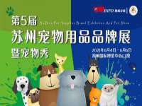 常州盒盒达网络信息科技有限公司