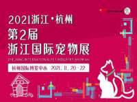 常州盒盒达网络信息科技有限公司
