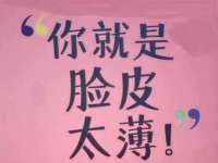 常州盒盒达网络信息科技有限公司