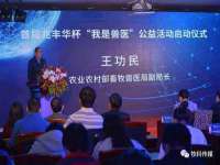 常州盒盒达网络信息科技有限公司
