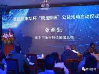 常州盒盒达网络信息科技有限公司