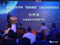 常州盒盒达网络信息科技有限公司