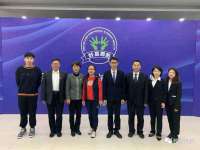 常州盒盒达网络信息科技有限公司
