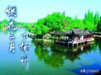 常州盒盒达网络信息科技有限公司