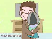 常州盒盒达网络信息科技有限公司