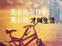 常州盒盒达网络信息科技有限公司