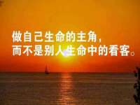 常州盒盒达网络信息科技有限公司