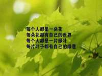 常州盒盒达网络信息科技有限公司