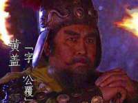 常州盒盒达网络信息科技有限公司